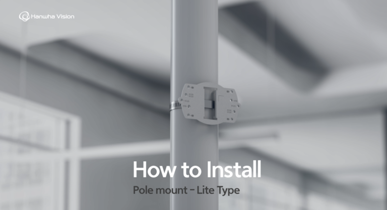 Pole mount Lite type feature image