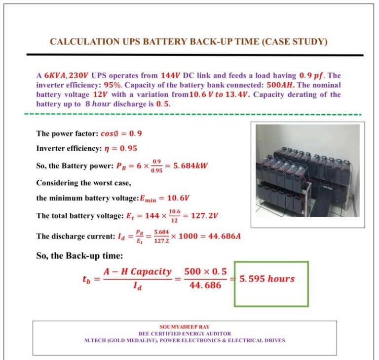1746969672616